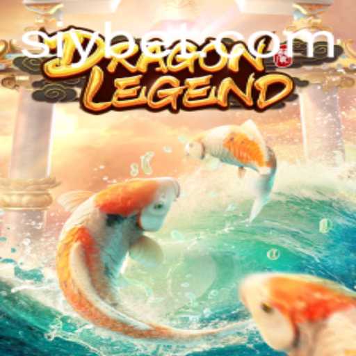 DragonLegend: A Thrilling Adventure in Siybet's Fantasy Realm